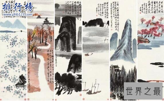 全球最贵的中国艺术品:齐白石《山水十二屏》9.3亿!