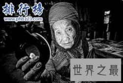 中国十大可怕盅术:中国可怕的蛊术让人七窍流血而死