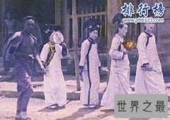 故宫五大最灵异事件：消失在故宫里的宫女