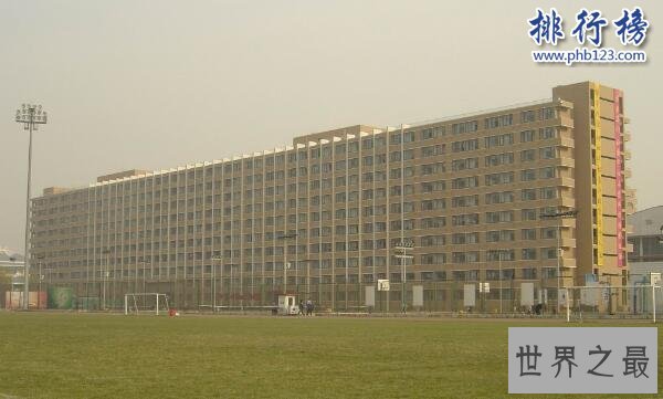亚洲最大宿舍楼:虹远楼(全是女生,可3个月不出门)
