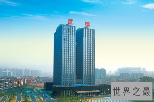 中国最大的钢铁企业：两大巨头重组成宝武钢铁