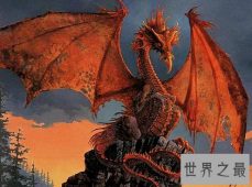 世界上真的有龙吗,揭秘出现在中国的三大神秘坠龙事件