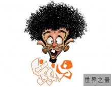 中国奇葩公司名称排行榜,让人哭笑不得的公司名称