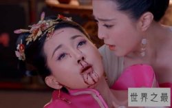 中国最毒的毒药排行榜，鹤顶红、砒霜等毒药纷纷上榜