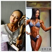 中国第一个阿诺德赛的女子冠军,健身界的“Angelababy”