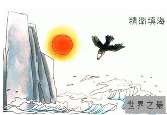 【中国最早的神话小说：堪称神话小说鼻祖的山海经】图3