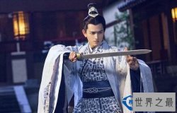 上古十大神剑，揭晓中国十大名剑的传说