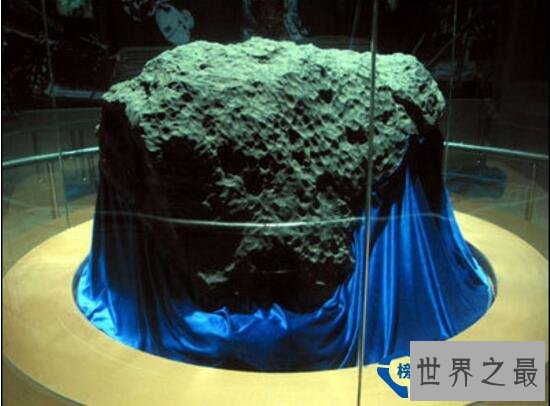 中国最大的陨石:吉林陨石(1770公斤)