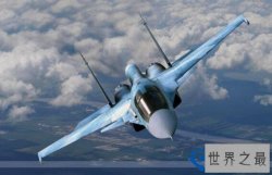 中国最牛的武器 隐形轰炸机首度曝光