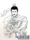 中国古代历史上十大勇将分别是谁？