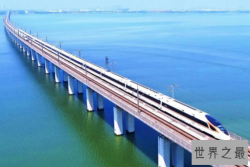 世界上最长的大桥：丹昆特大桥（全长164.851公里）