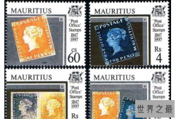 世界十大最珍贵的邮票，中国邮票仅排第八，一分洋红位居榜首