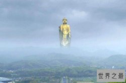 世界上最高的几座佛像 九尊在中国,第一高达208米