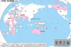 世界历史上疆域最大的十个帝国，中国2个上榜，榜首占陆地四分之一