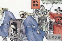 明朝最出名的十大历史事件，诛杀功臣的四大案上榜，第八由宫女发起