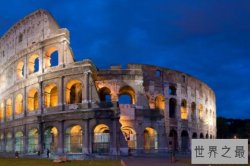 世界十大古都城市，库斯科上榜，第二是西方文明的摇篮