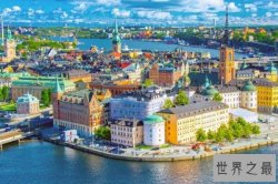 世界岛屿最多的十大国家 中国上榜，第三被称为“万岛之国”