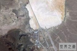 全球十大禁止参观的地方，秦始皇陵上榜，第一据说有外星人