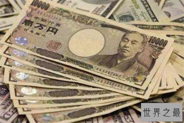 世界十大货币 科威特第纳尔最值钱，欧元是第二大的储备货币