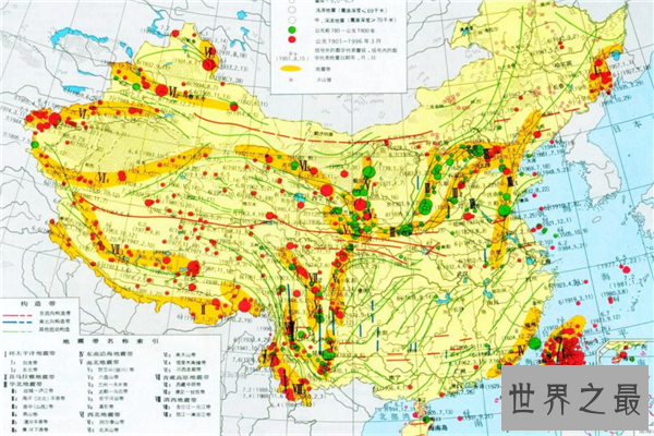 世界上最大的十个国家