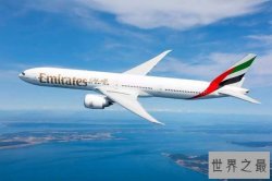 全球十大机上食物最佳的航空公司 阿联酋航班仅第十