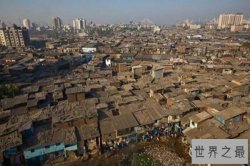 世界十大最大的贫民窟 第一奥兰吉镇贫民窟居住人数超200万