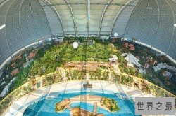 世界十大最佳室内水上乐园 水立方仅第四热带岛屿景观独特