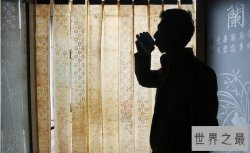 抑郁症最多的国家：中国抑郁症患者接近1亿人