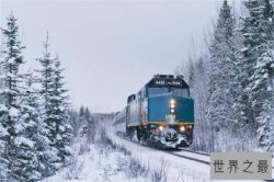 世界最令人向往的十大顶级火车 一辈子一定要坐一次