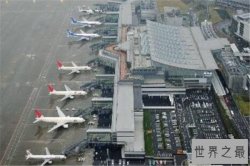 世界最准时的十大机场 日本两机场上榜,第四准点率最高92.35%