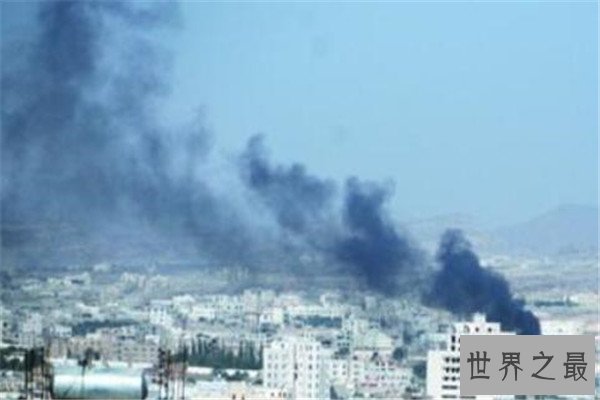 世界十大危险城市 萨那上榜，奇瓦瓦被贩毒集团控制了大部分