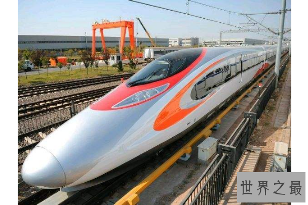 世界最快的十大火车 中国磁悬浮排第一，日本新干线仅列第六