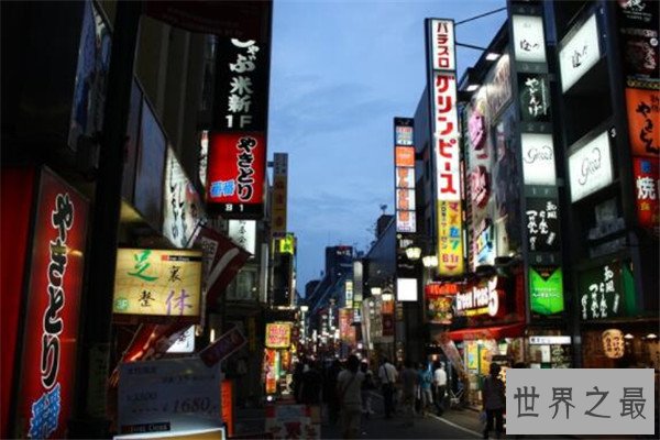 世界十大最安全国家 冰岛最适合女性居住，亚洲两国上榜