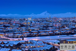 世界十大安全国家 中国未上榜，冰岛排第一