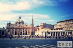 世界最小的十大国家 第一为梵蒂冈，面积仅0.44平方公里