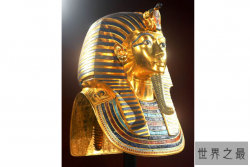 世界无价之宝排名 法老面具位列第一，琥玻宫第六