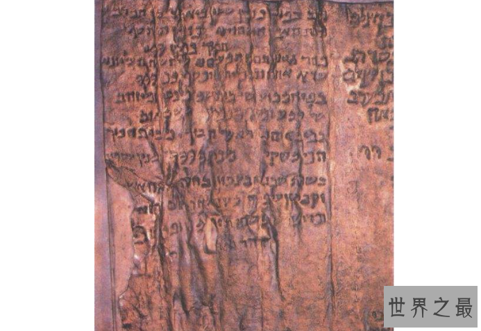 世界无价之宝排名 法老面具位列第一，琥玻宫第六