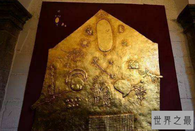 世界无价之宝排名 法老面具位列第一，琥玻宫第六