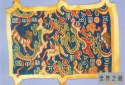 国家一级文物排名 6大国宝级文物，你都认识吗