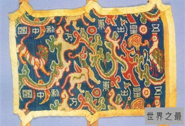 国家一级文物排名 6大国宝级文物，你都认识吗