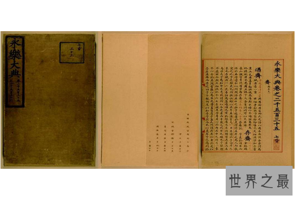 国家一级文物排名 6大国宝级文物，你都认识吗