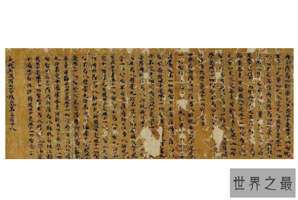 国家一级文物排名 6大国宝级文物，你都认识吗