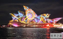 澳大利亚十大城市排名，多个是最宜居住之城