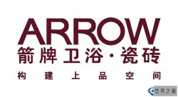 盘点2016质量最佳马桶排行榜