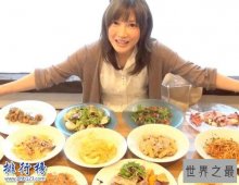 世界十大最能吃的人，第一来自日本胃有常人66倍大