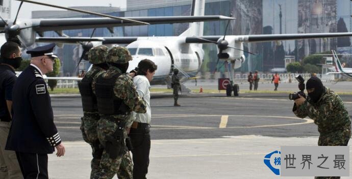 世界上最大贩毒集团 古兹曼成为世界上最大的毒枭