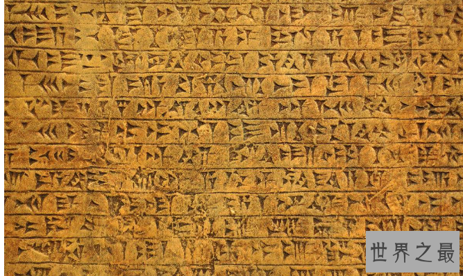 世界十大国宝级文物：第九是音乐史上的稀世珍宝