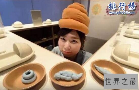 日本最贵的菜是什么菜:少女拉的屎(人民币50万元一餐)