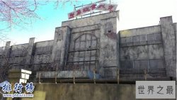 日本最恐怖的鬼屋:慈急综合医院,吓到人大小便失禁