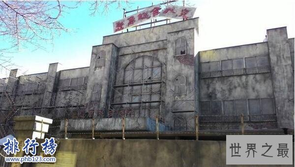 日本最恐怖的鬼屋:慈急综合医院,吓到人大小便失禁